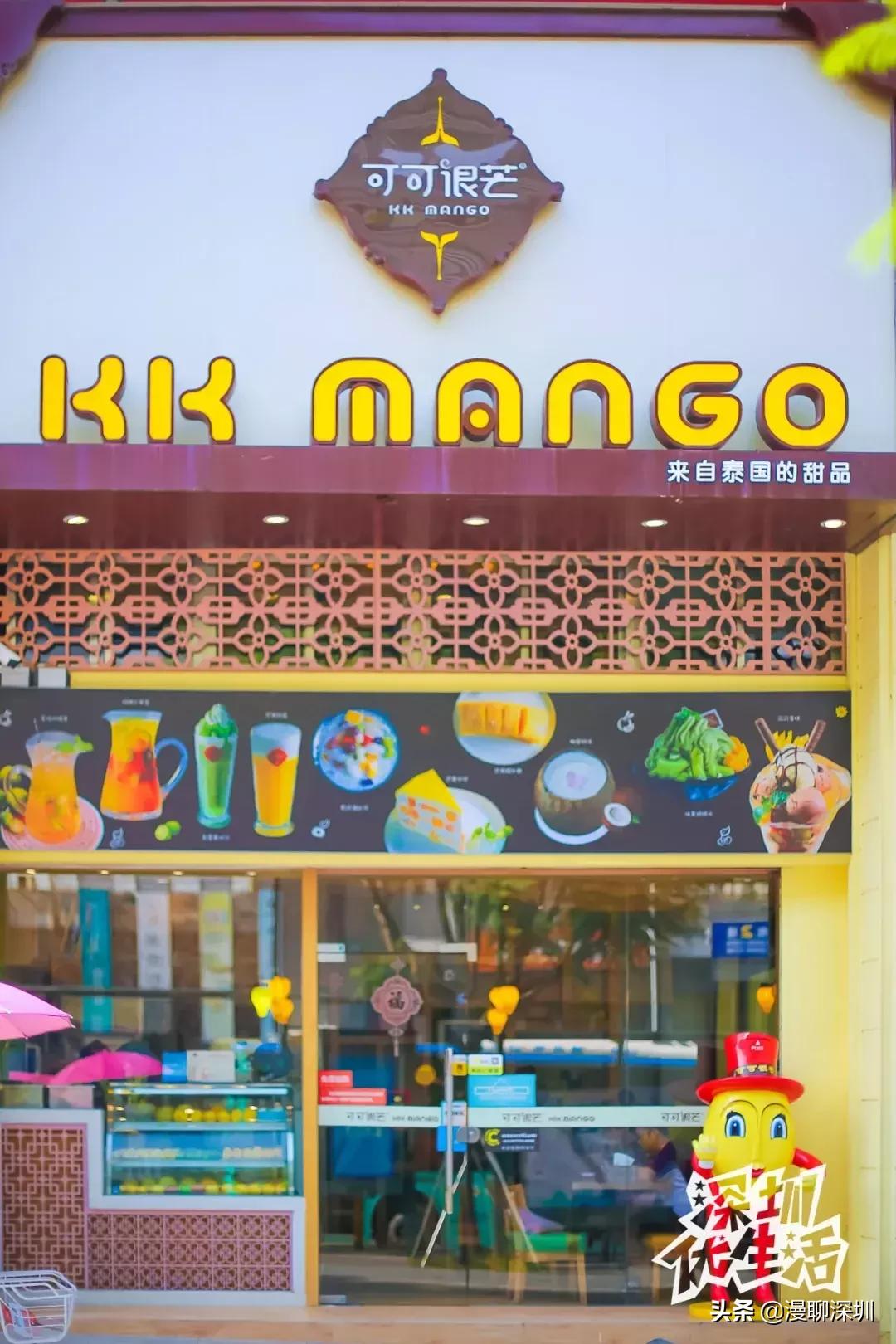 龙华最旺的城中村,深圳龙华城中村排名一览表