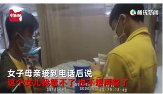 18岁女子入职5天厕所生子，韩国“N号房事件”：女人，要保护自己