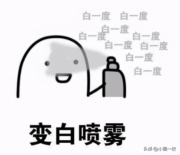 黄皮美白真的有效吗,黄皮能美白吗