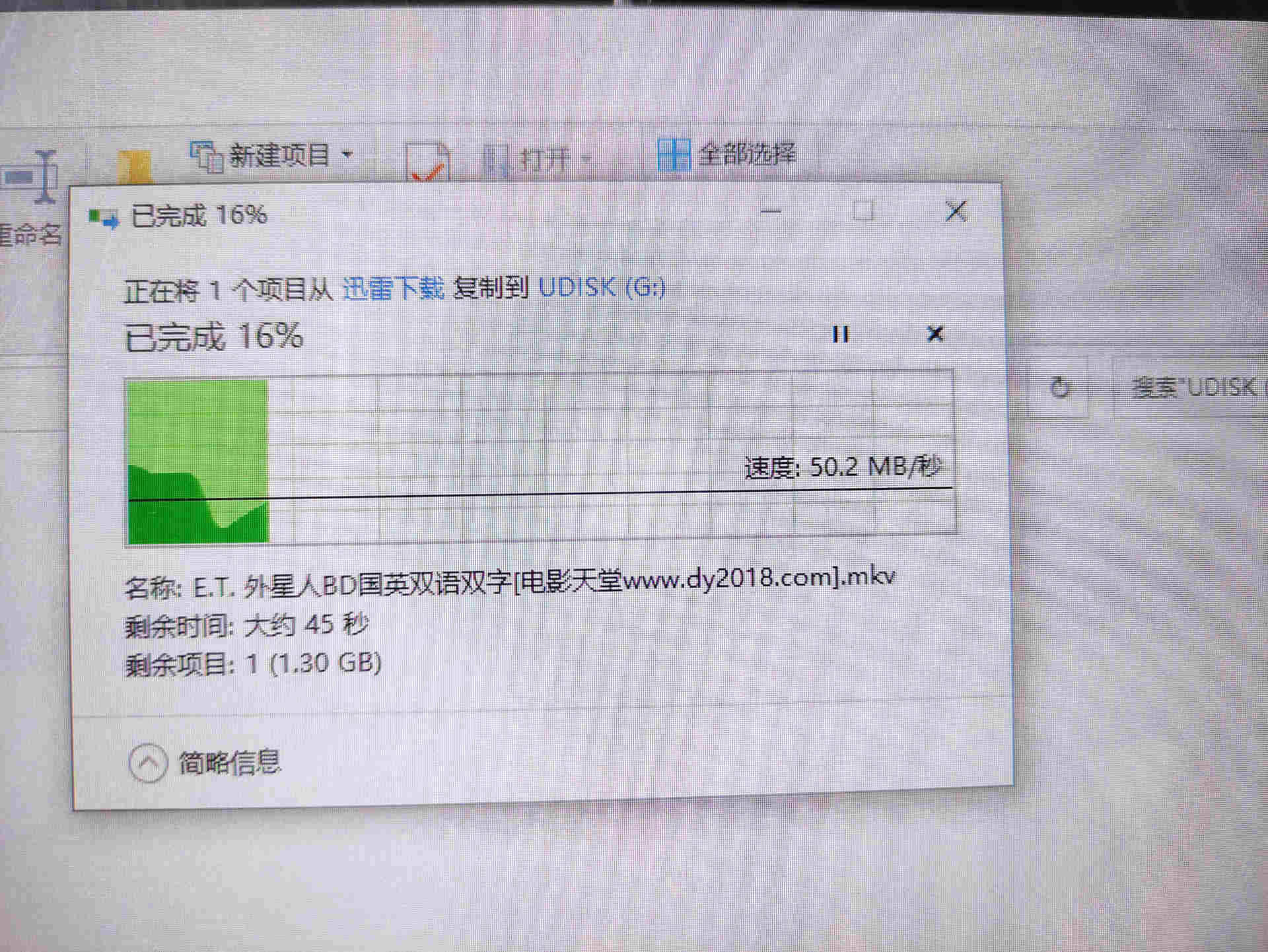 u盘歌曲车载音乐无损高音质2023,dj车载音乐500首无损经典老歌u盘