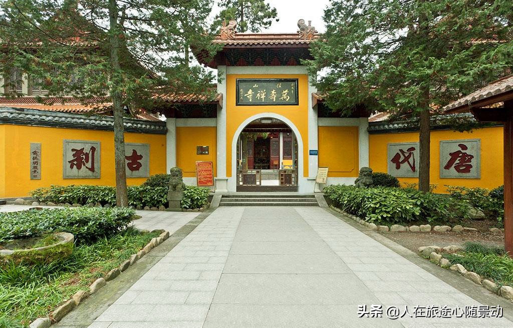 杭州市余杭区景点规划,杭州市余杭区旅游景点大全