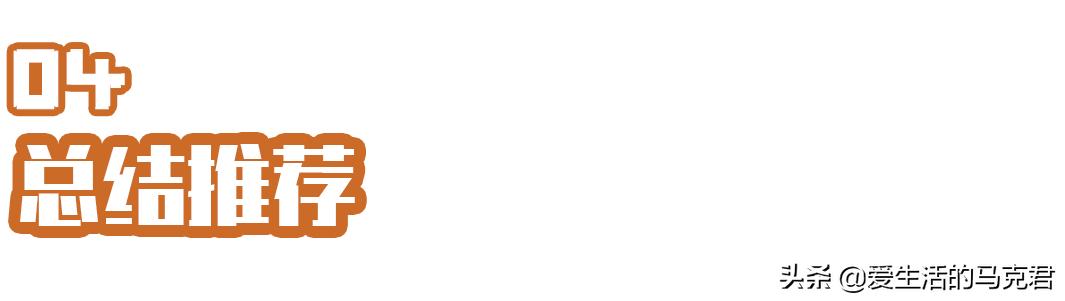 推荐宅家好吃的,宅家必吃的零食排行榜