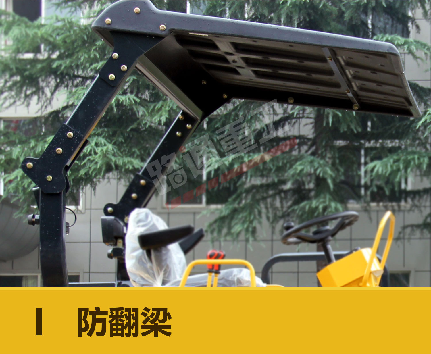 道路施工挖掘机,小型挖路沿石挖掘机