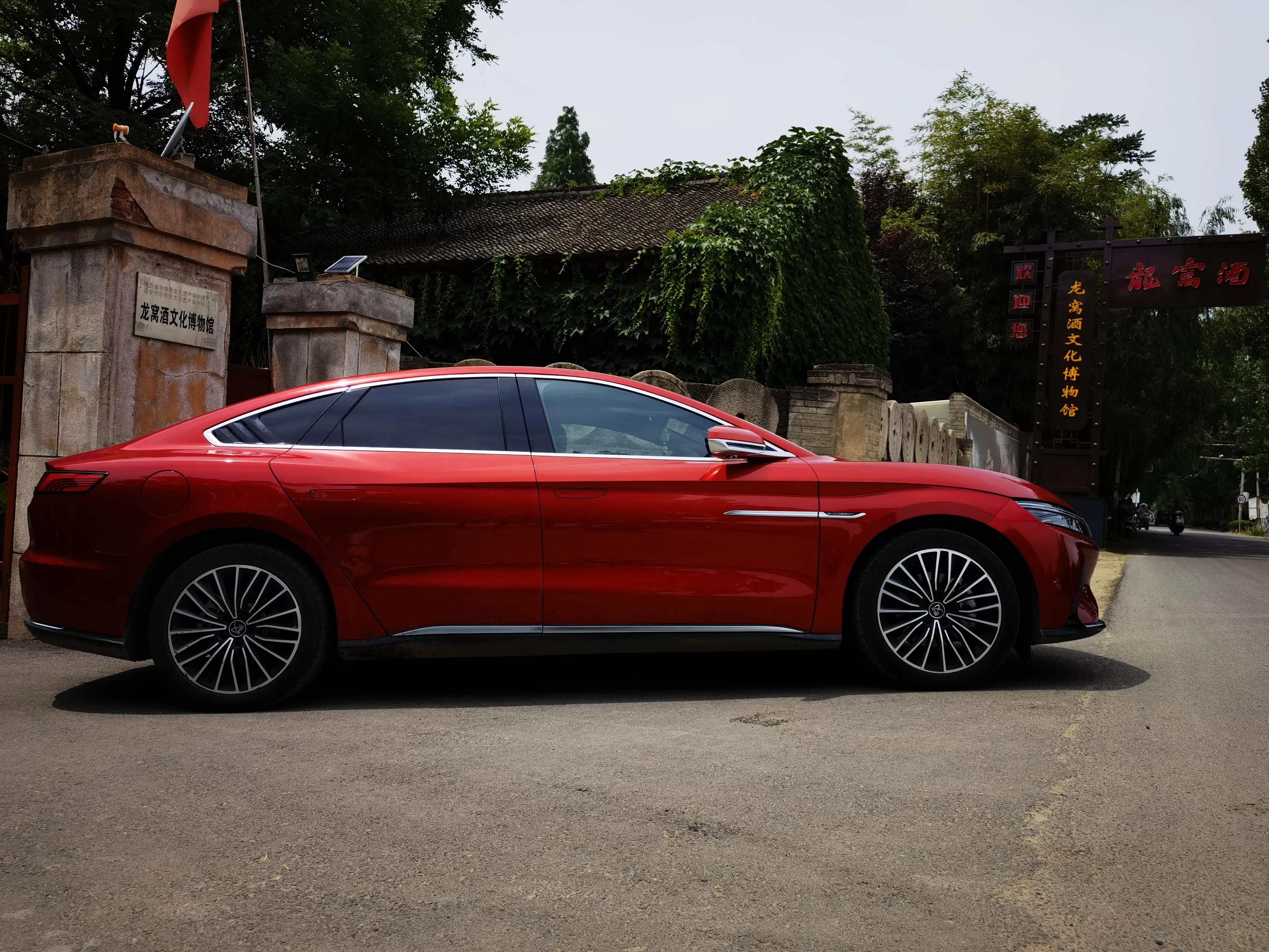 改色自驾游-探索户县龙窝文化