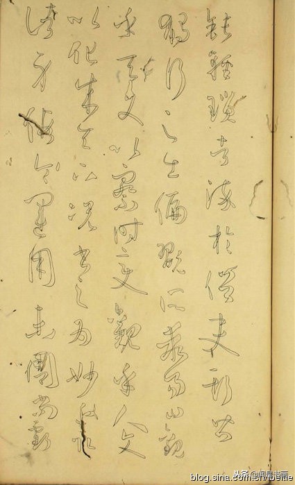 孙过庭书谱全文及释文哪里有卖,孙过庭书谱早稻田大学版