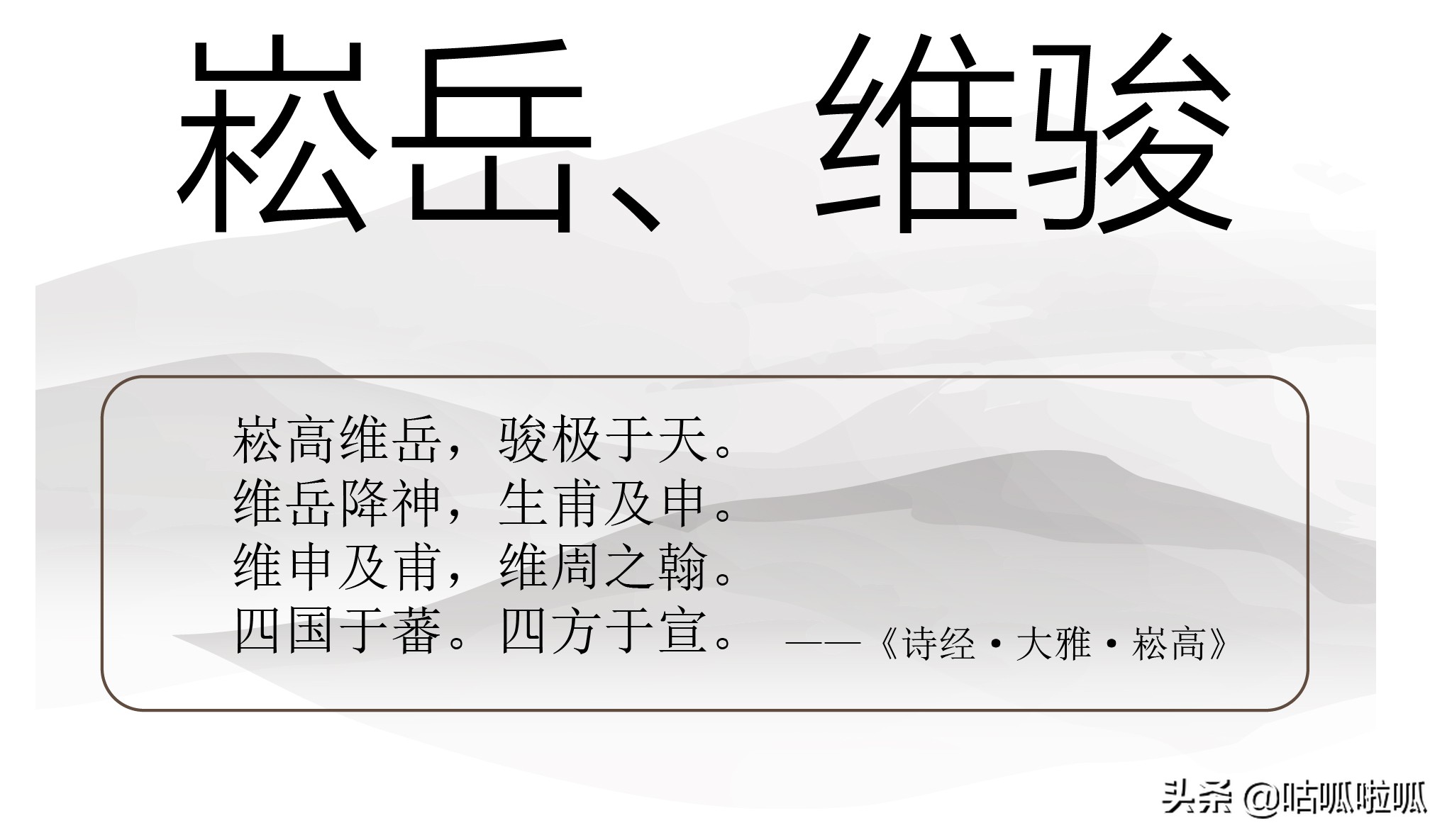 疫情期间宝宝名字怎么取有意义,新生儿名字带儿