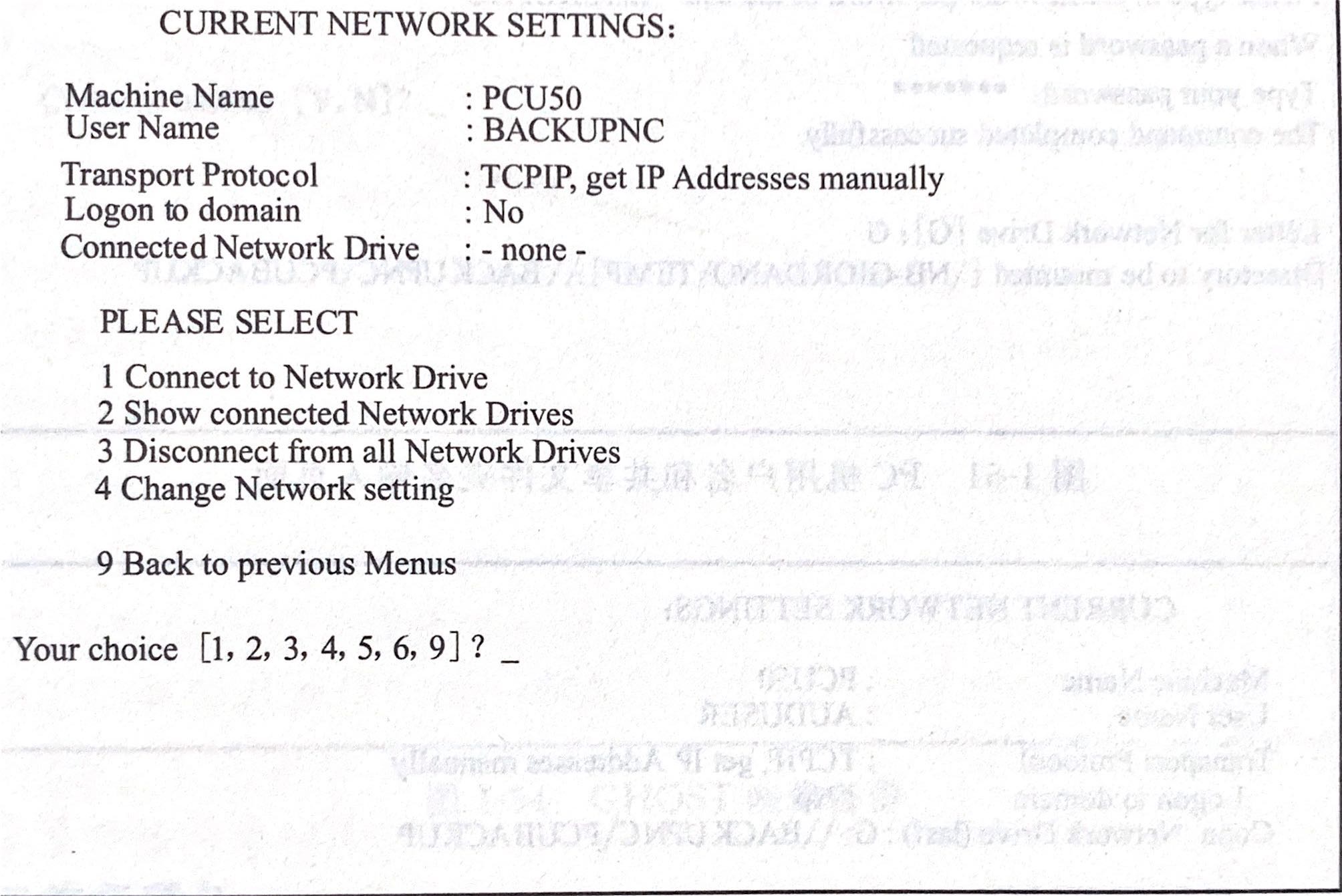 西门子840d用u盘备份步骤,西门子840d数据备份与恢复