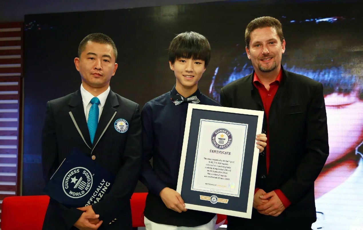 tfboys十年之约演唱会官宣娱乐榜,tfboys10年之约官宣了吗