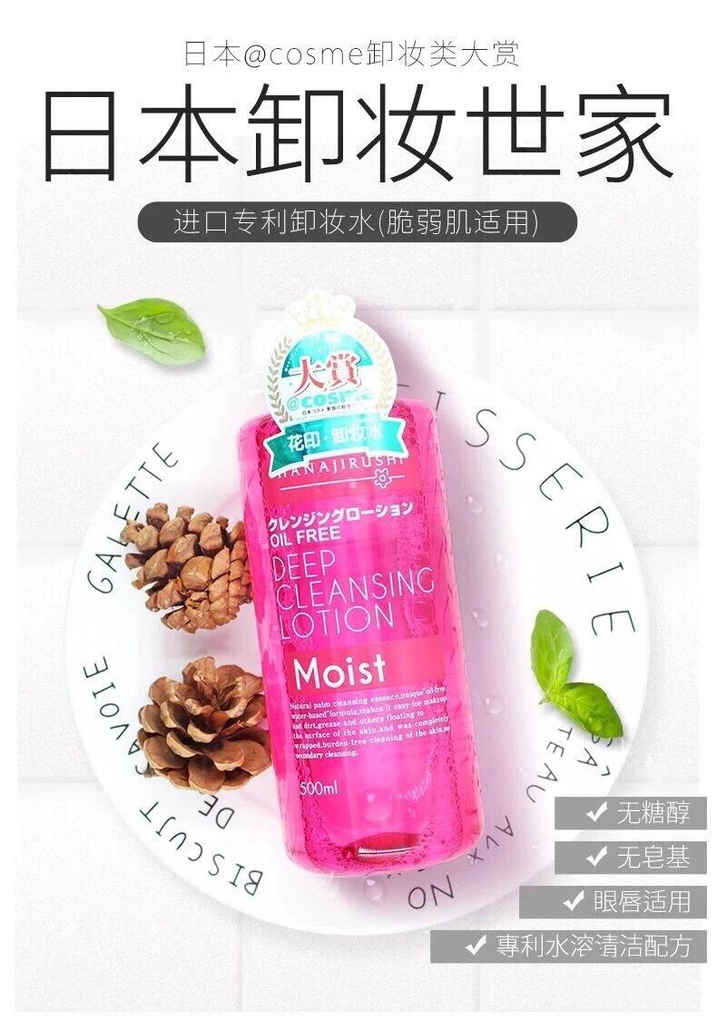 今夏必不可少的潮流新品,今夏必买好物推荐