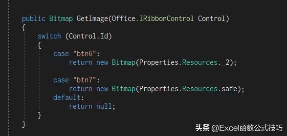 office选择按钮组合框,office中的展开功能区按钮