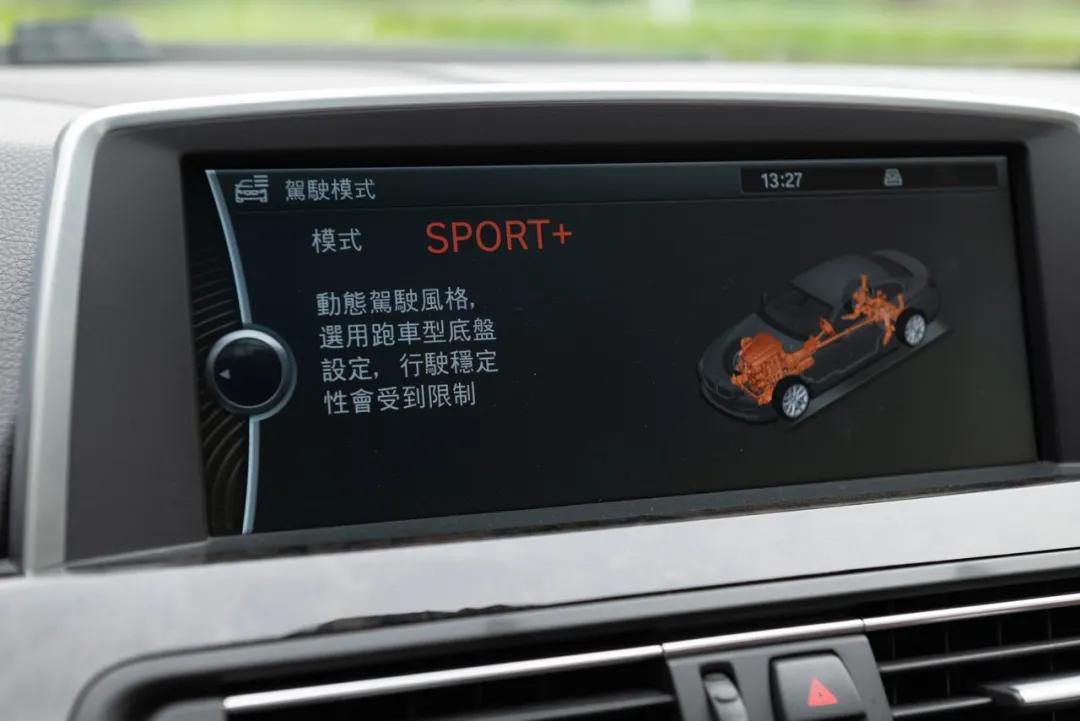 13款宝马640i价格,24款宝马640i