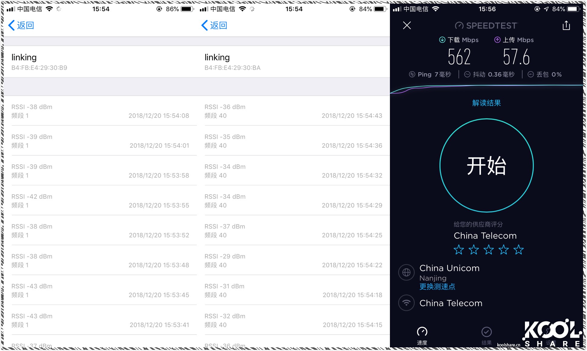 UBNTUAP-IW-HD86式面板AP开箱拆解评测