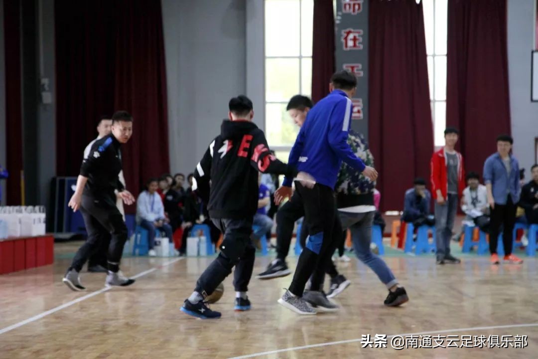 江苏江海蓝韵球迷会,南通江海蓝韵球迷会由来