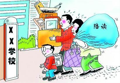 这个残酷的事实你一定要知道,父母无条件的付出真的不求回报吗