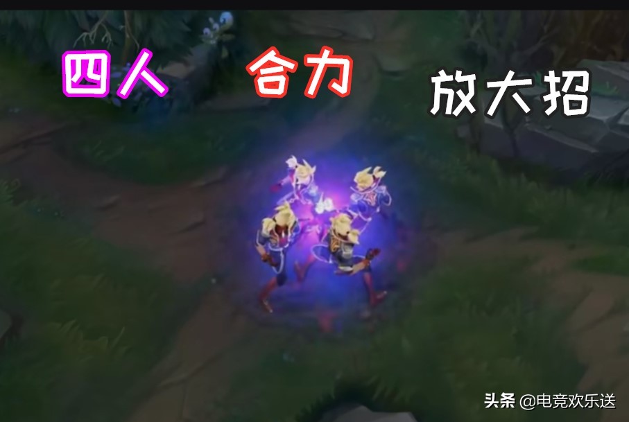 英雄联盟派克精彩操作,英雄联盟派克登场