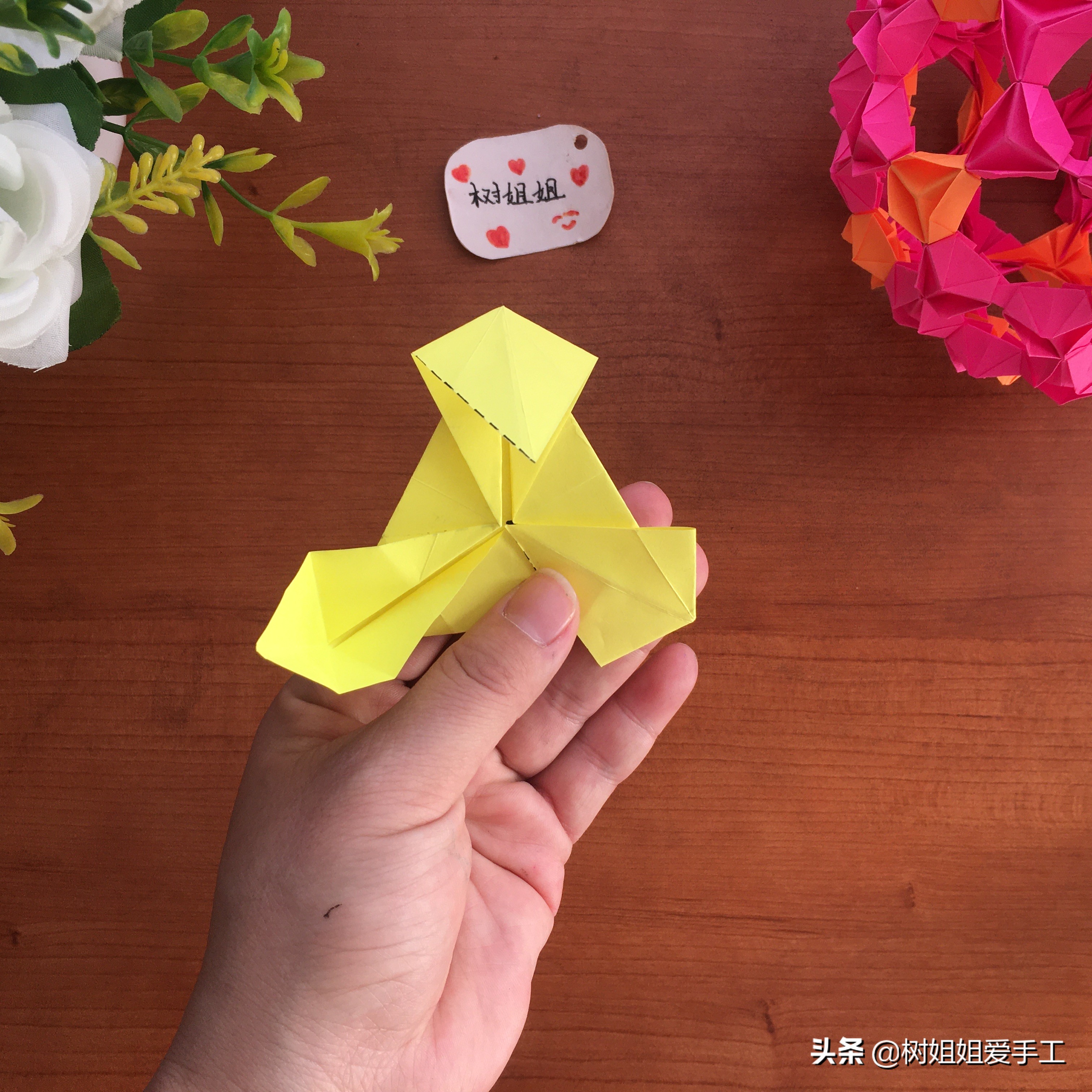 花球折纸六十个花瓣,花球折纸只需六张