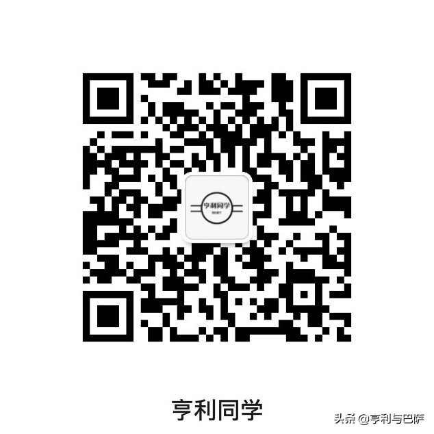 你为什么会喜欢一支球队,喜欢一支球队