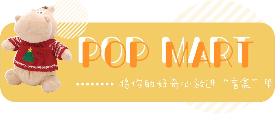 让人会上瘾的玩具,苏州有哪些好评的玩具店