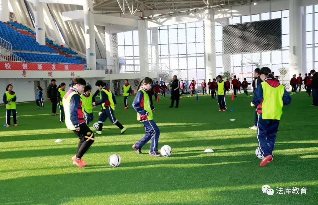 全国青少年满天星训练营,全国青少年足球集训营