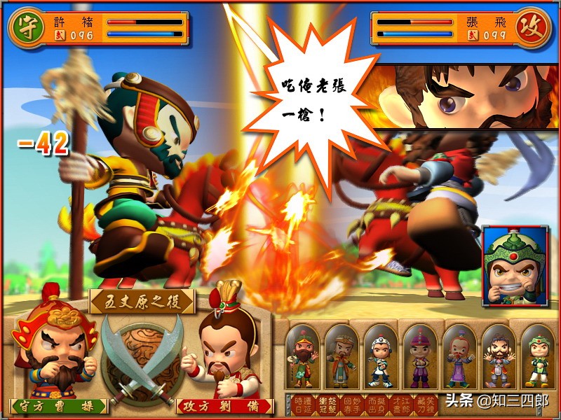 致青春那些年我们玩过的cs,致青春那些年我们玩过的游戏