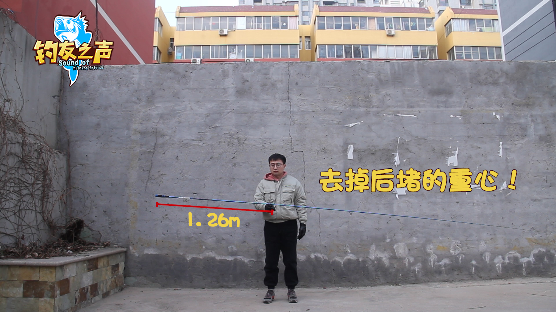 龙纹鲤入门级钓鱼竿,国内钓鱼竿长竿十大排名龙纹鲤