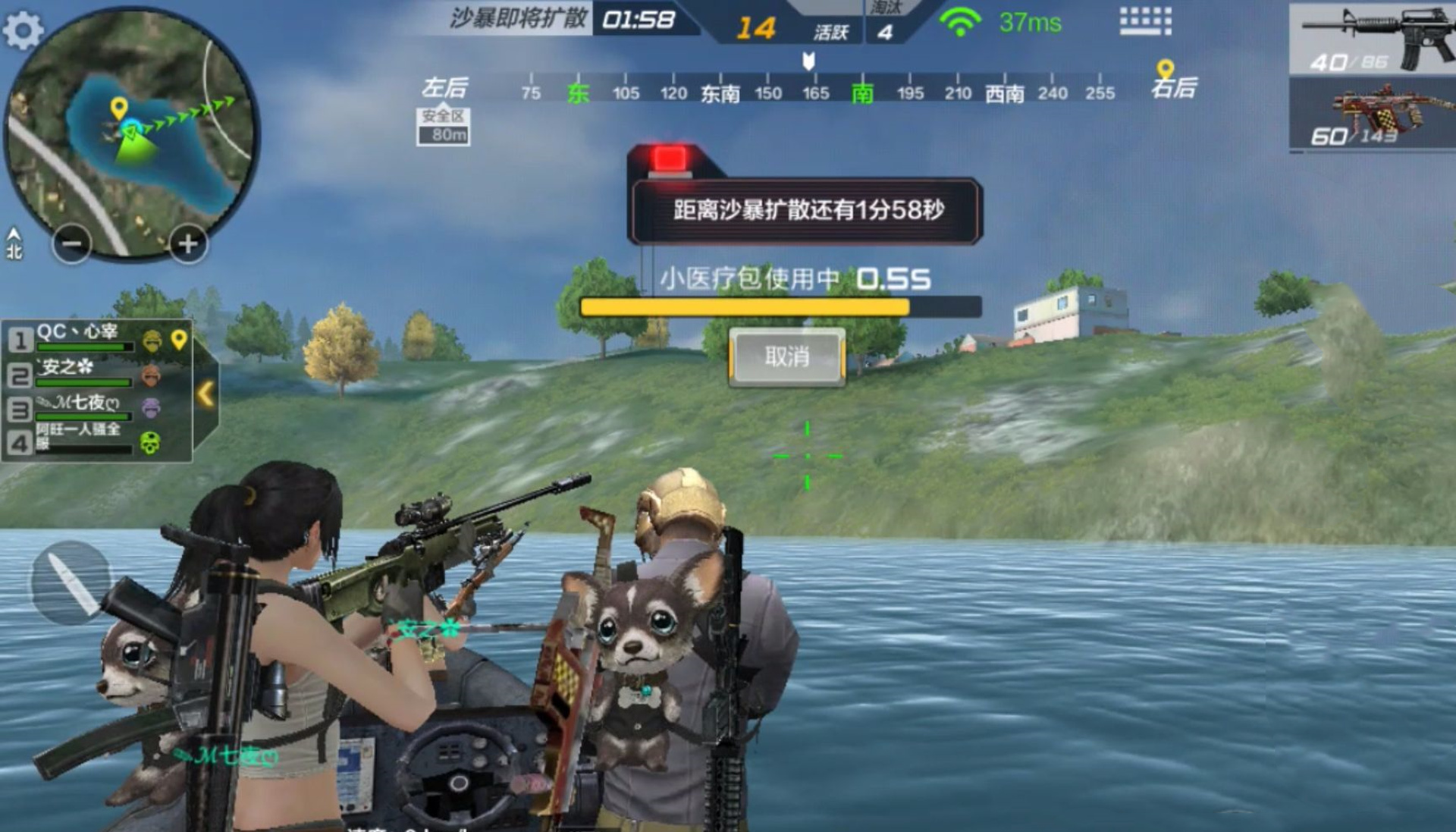 cfm手游的发展历程,cfm手游为什么没人玩了