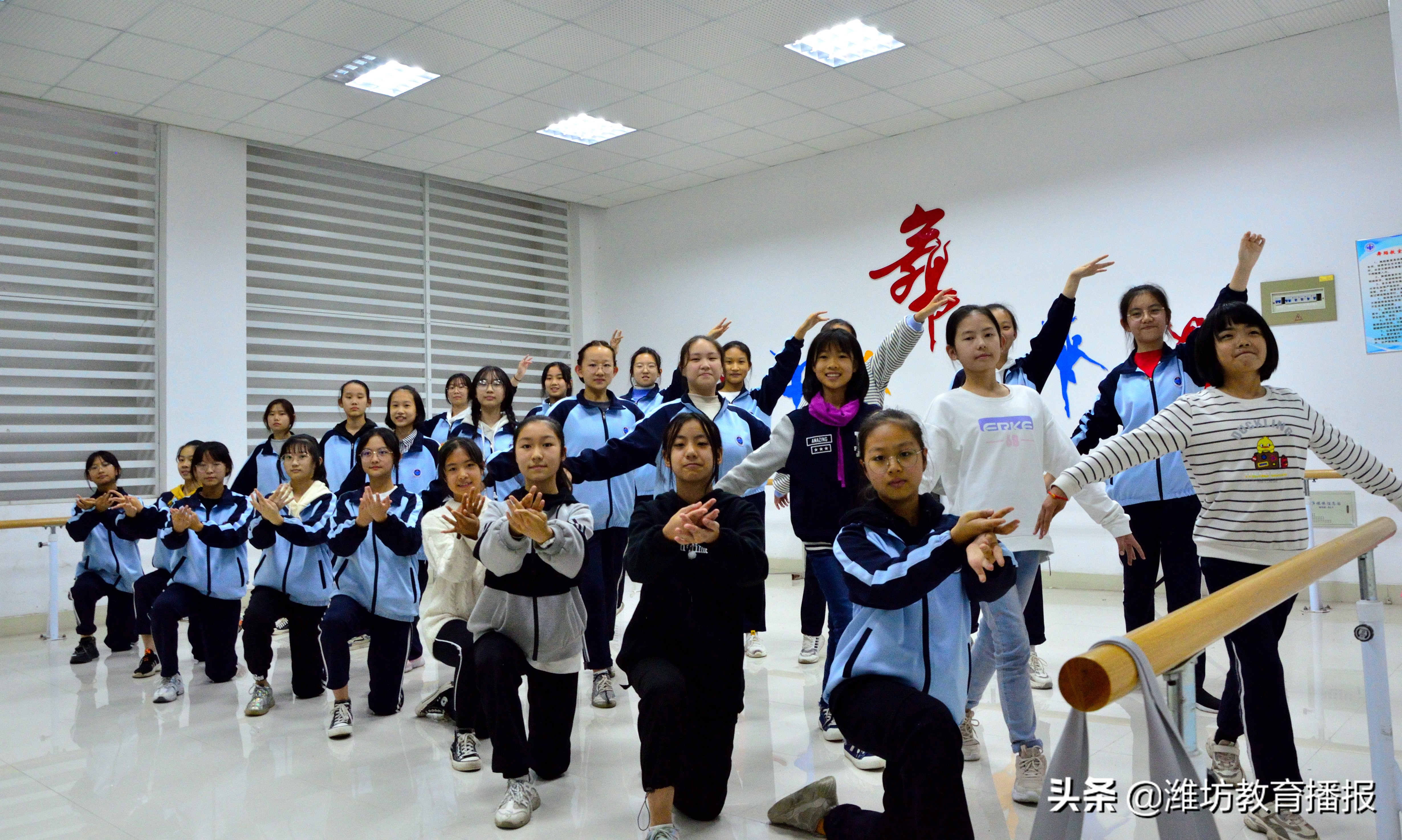 “我在潍坊十中的一天”