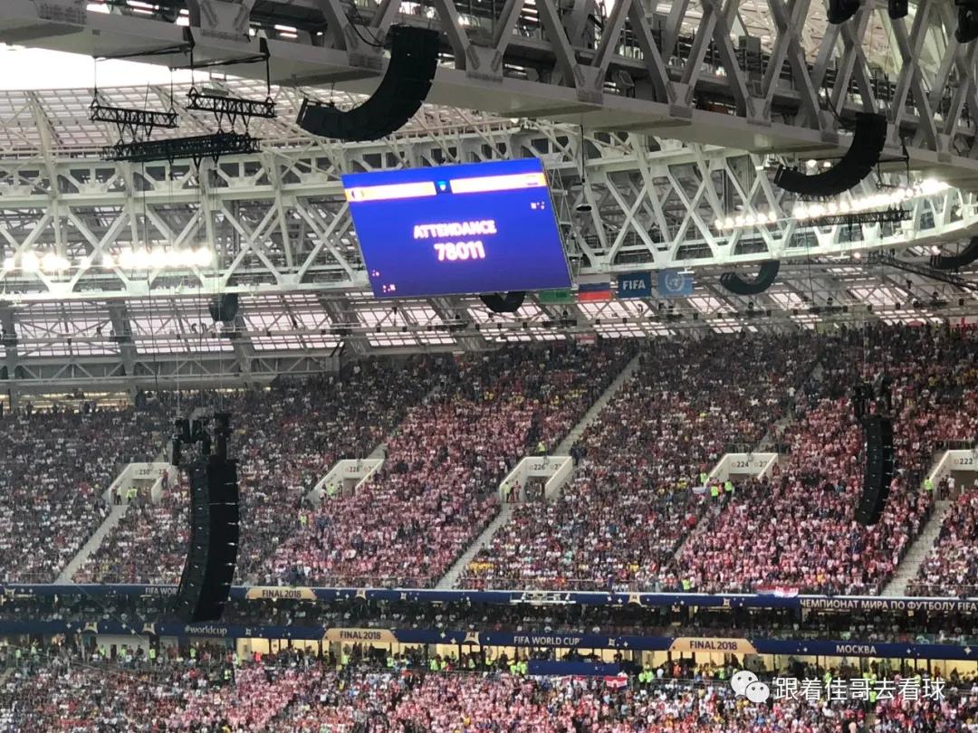 2018俄罗斯世界杯纪录片,2018俄罗斯世界杯俄罗斯集锦