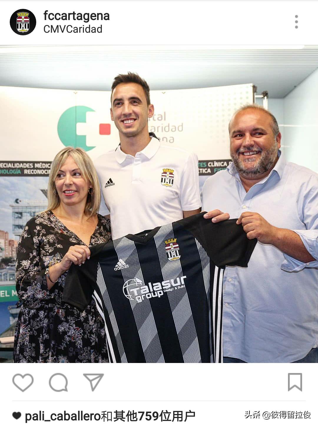 卡巴雷罗转会,中超联赛卡巴雷罗