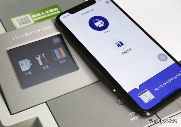 黑彩同速BrotherHL-L9310CDW彩色激光打印机评测