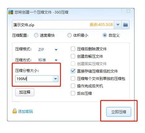微信文件最大可以传多大文件,如何调整微信传输文件限制