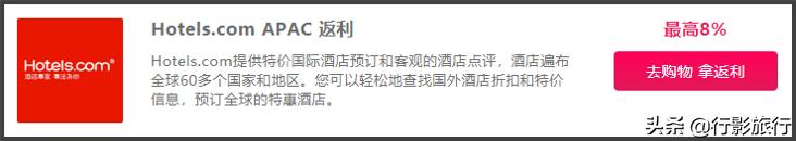 一元钱机场接送服务,机票100元免费接送机