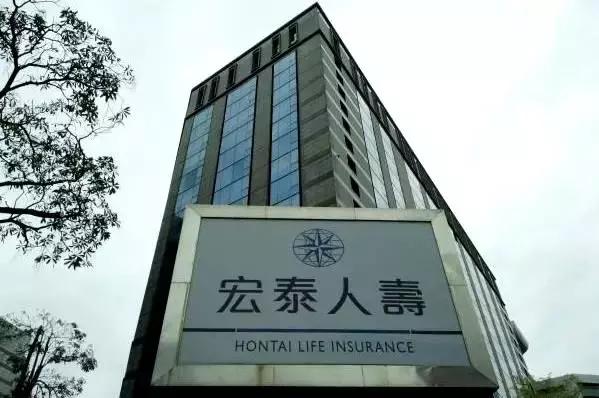 祖籍石狮,卖大米起家建筑业千亿“土地公”,宏泰人寿要打包出售