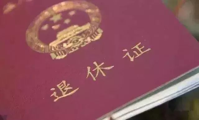 重庆公租房小孩入学条件,重庆申请的公租房可以就近上学吗