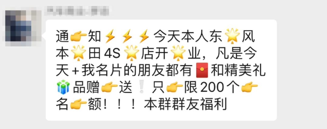 微信聊天朋友常用礼仪用语,微信说话技巧和礼仪