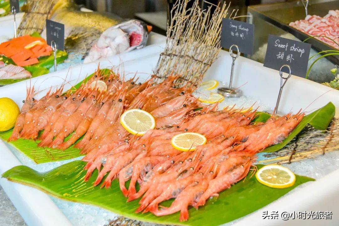 上海打浦路海底捞自助餐,上海自助餐界的天花板海鲜