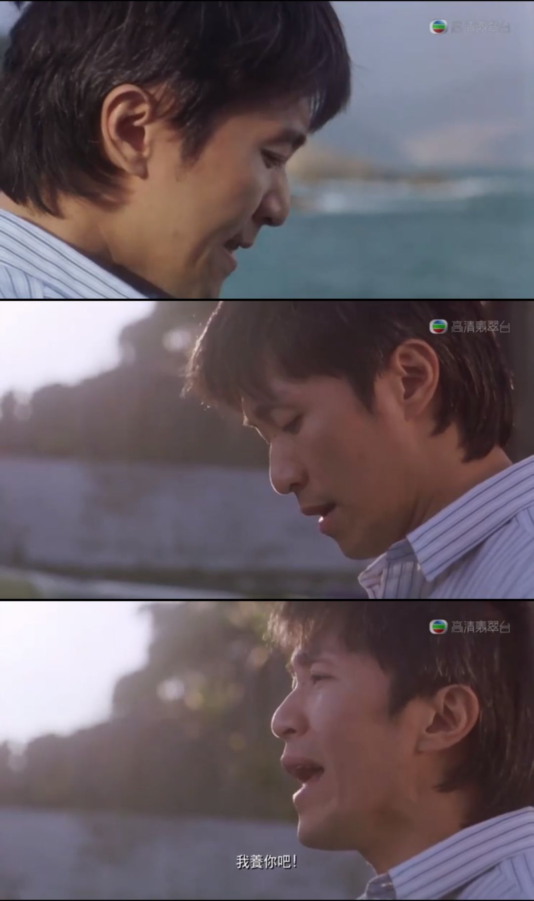 喜剧之王上映时间,喜剧之王2024开播时间