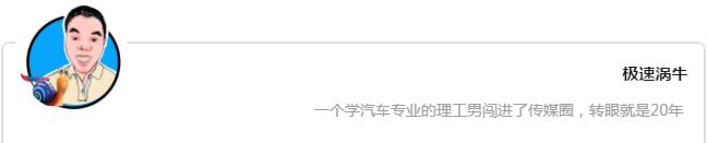 雷诺旗下4s店现状,探访汽车4s店