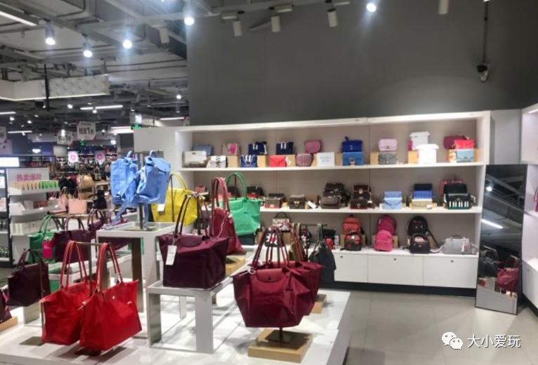 北京哪个奥特莱斯折扣店最便宜,北京大牌服装折扣店哪的最便宜