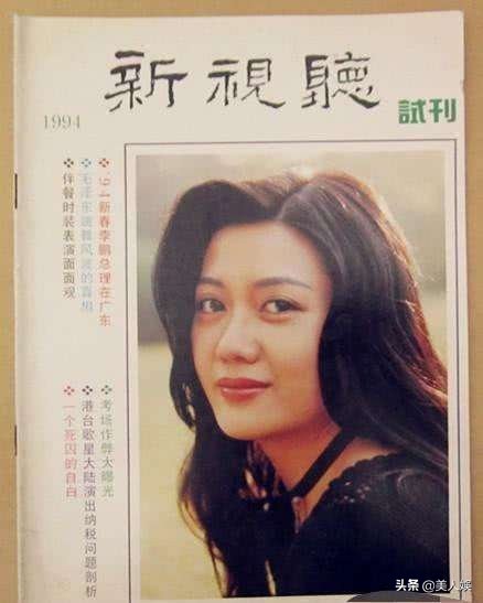 陈维聪最近状况如何,陈维聪现状