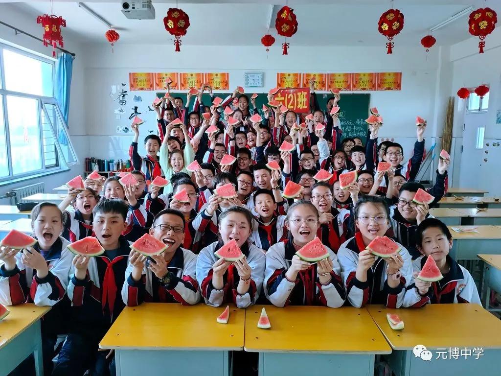热力夏日“瓜”分快乐-----元博中学小学部免费吃西瓜掠影