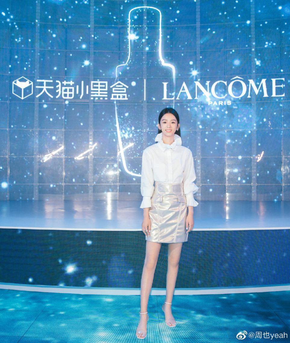 兰蔻小黑瓶新老款包装,兰蔻小黑瓶新款老款包装