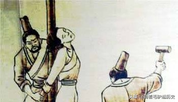 历史上慎刑司是干嘛用的,慎刑司服役是什么