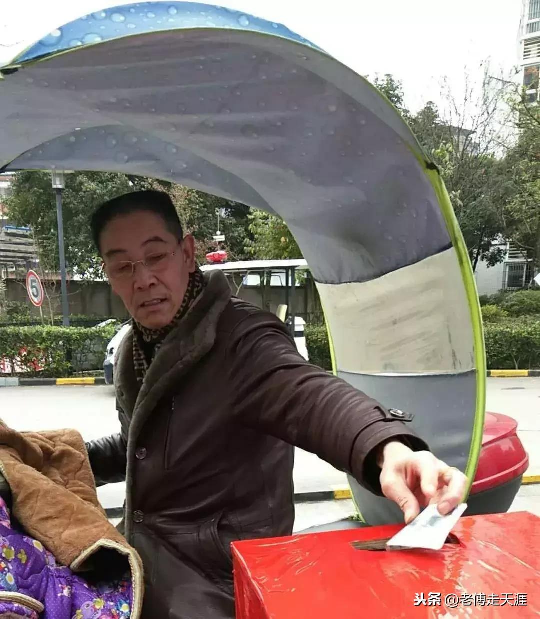 閲嶅簡甯傛骞冲尯涓滃煄涓芥櫙,姊佸钩涓滃煄涓芥櫙