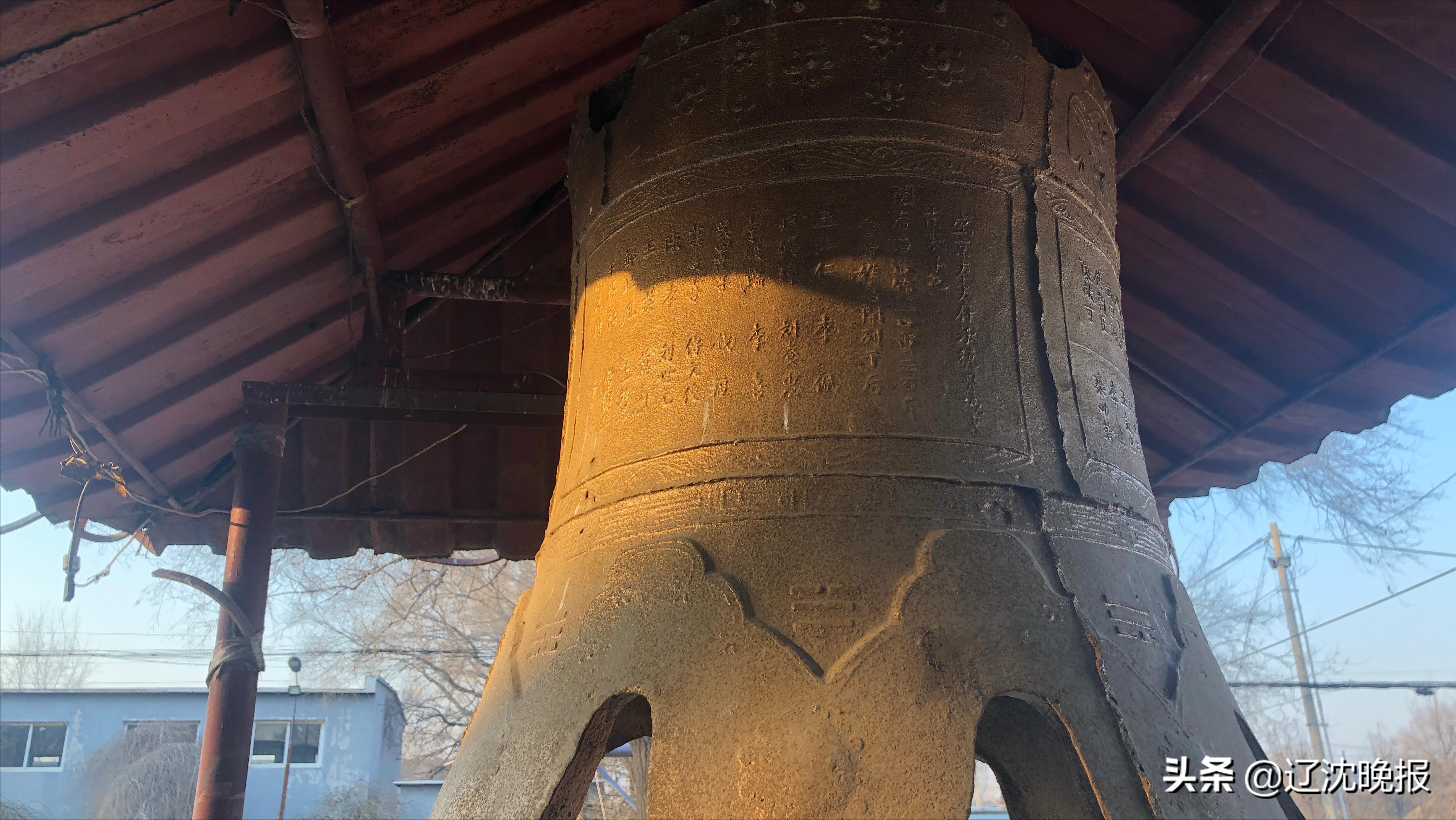 沈阳这个村子不一般:敲256岁古钟取快递