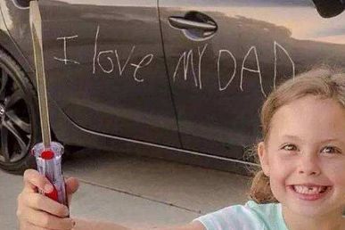 上个全险就够了吗？一文读懂如何合理购买车险