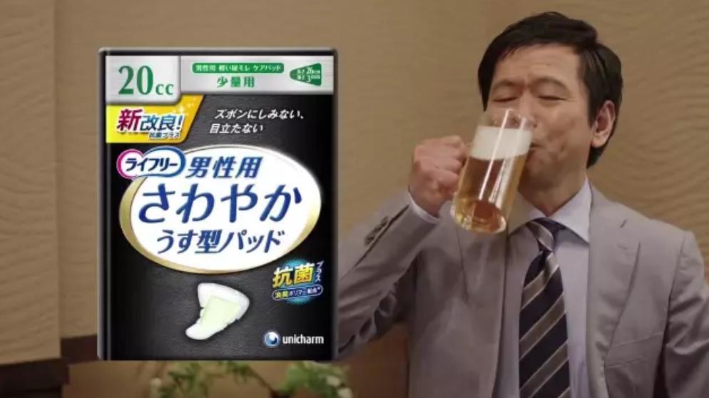 什么样的男人才会用卫生巾？偷用卫生巾的男人，远比你想象的多