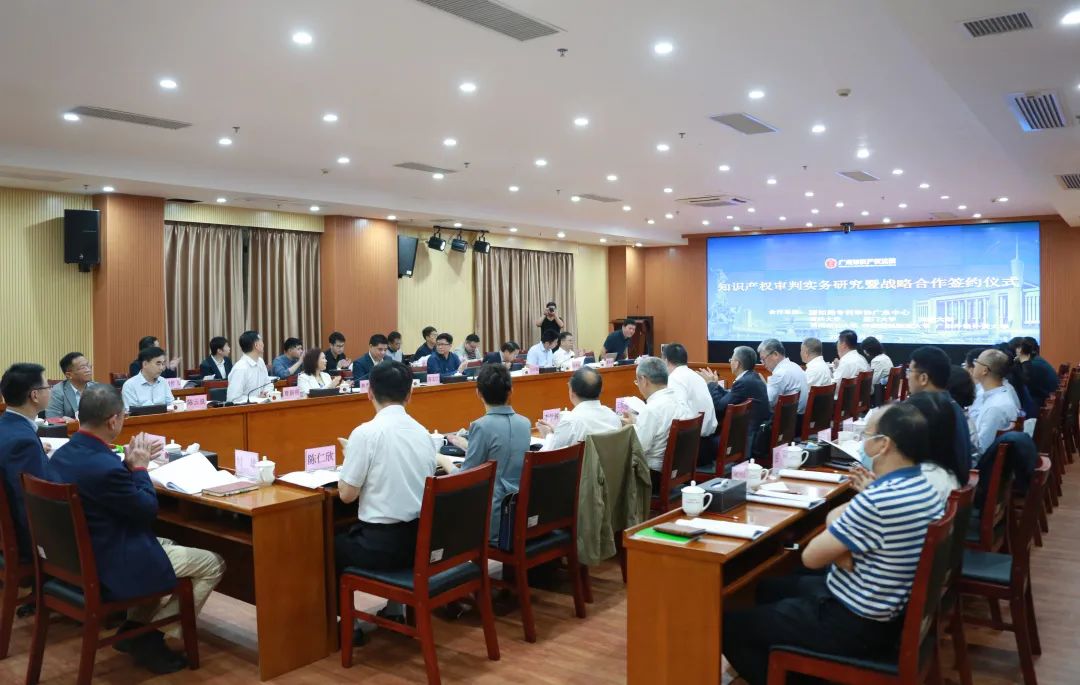 护航大湾区建设的“广知力量”