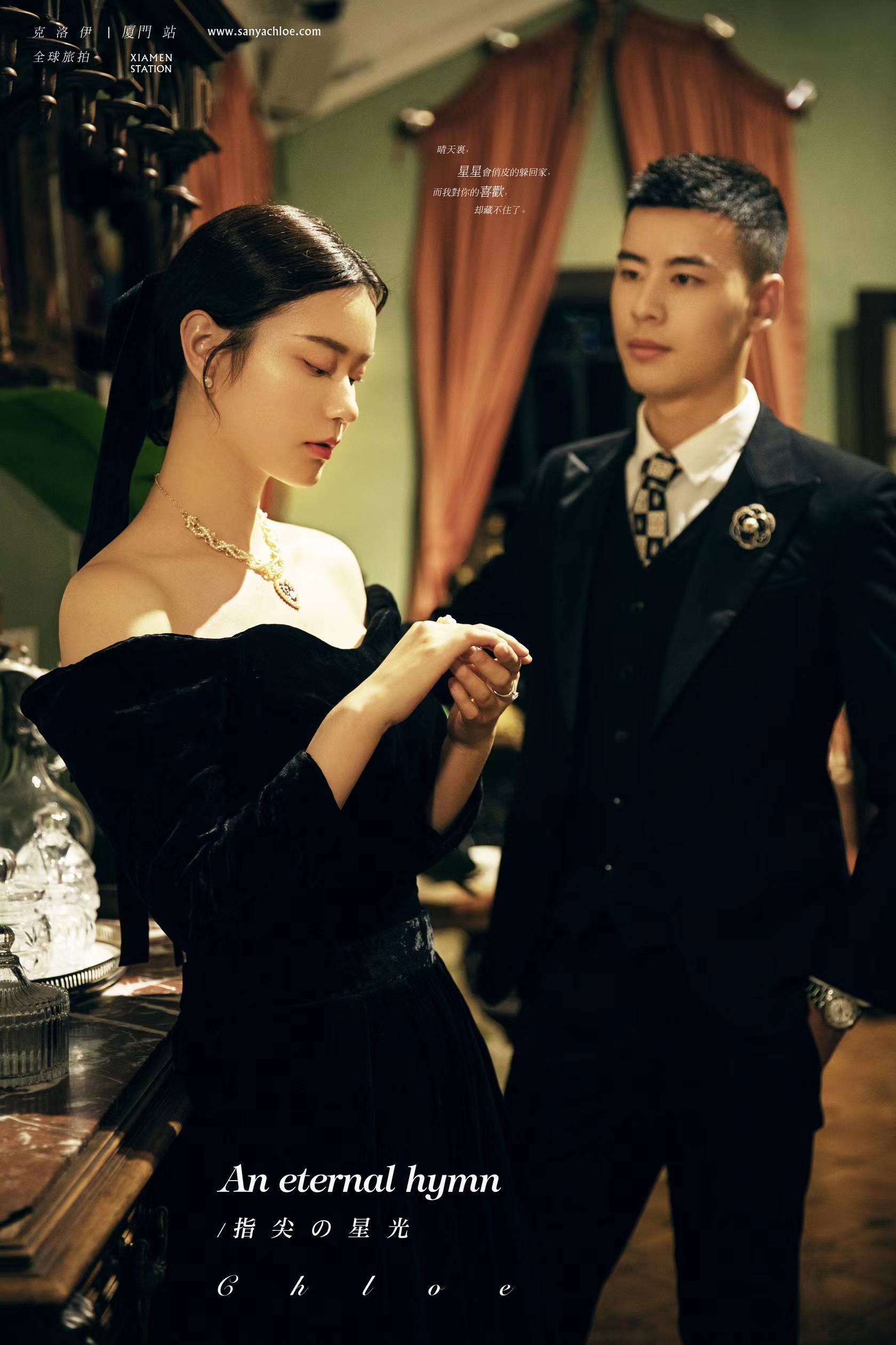 婚纱照选片的4个技巧及注意事项,婚纱照选片技巧及注意事项文字版