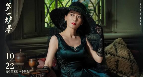 看完直呼退钱！这片子真这么烂？